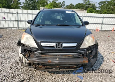 2007 Honda Cr-V Exl z USA, uszkodzony, nr VIN JHLRE48767C071958